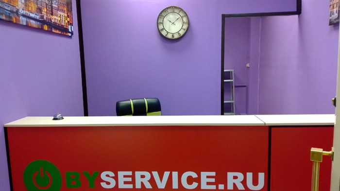 Фото 1 ByService