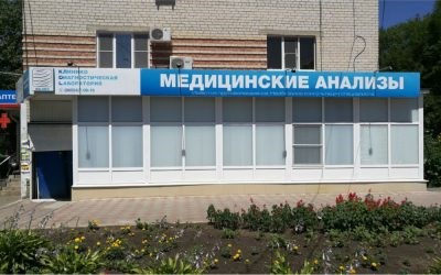 График Работы СДЭК в Невинномысске на Калинина 83 • Отзывы и вопросы