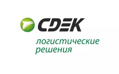 Бесплатная доставка СДЭК