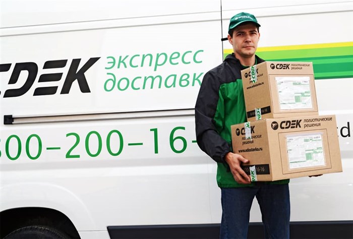 СДЭК Пункты Выдачи Санкт Петербург Науки • Вопросы и ответы
