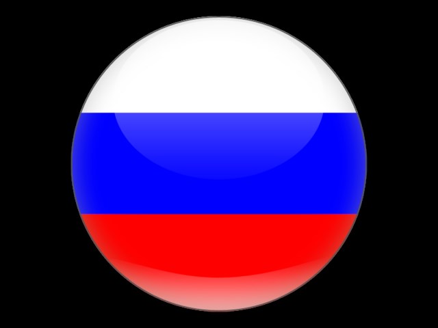 Терминал Деловые Линии Ростов на Дону Буденновский • Последние изменения