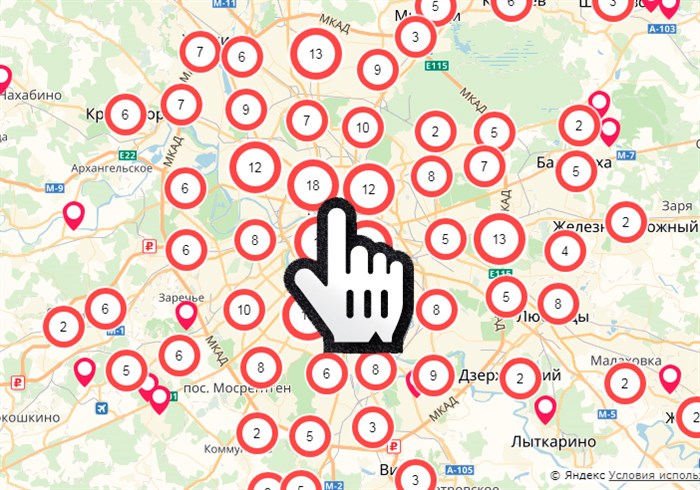 Карта пунктов доставки службы Авито Доставка. Карта адресов пунктов приема и выдачи в Новоаннинском