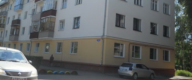 СДЭК Советская 17 Тамбов Режим Работы • Ренессанс кредит